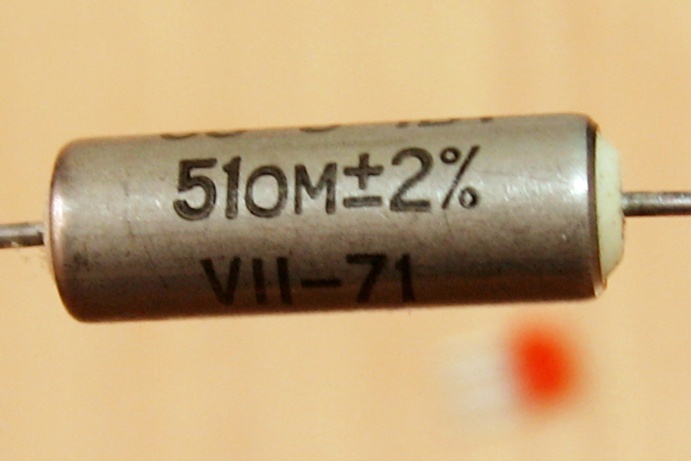 резистор С5-5