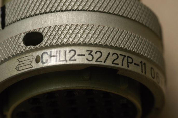 ������ ���2-32/27�-11