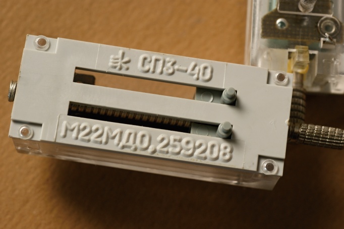 резистор СП3-40