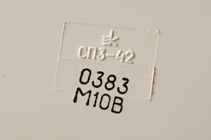 резистор СП3-42