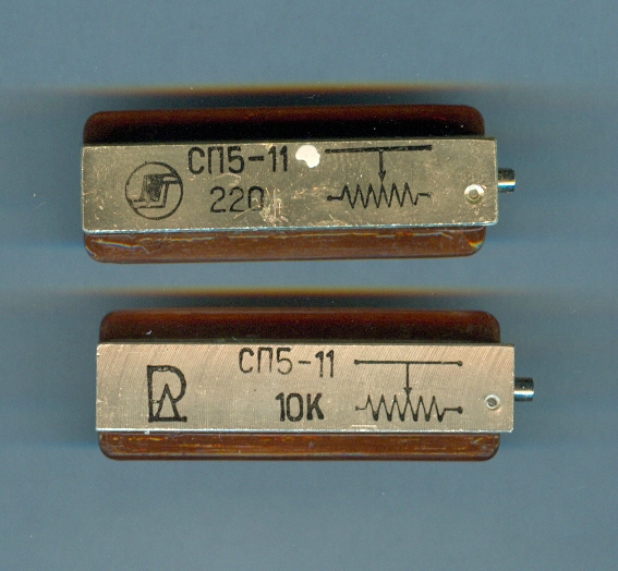 �������� ��5-11