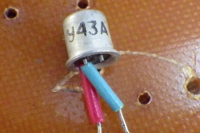 тиристор У43А