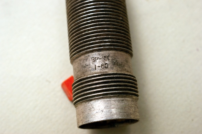 ������ ��-150