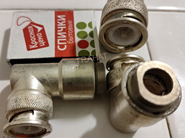 ������ ��-61�