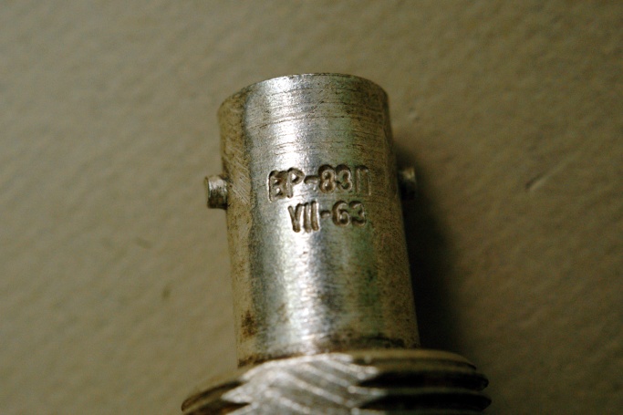 ������ ��-83�